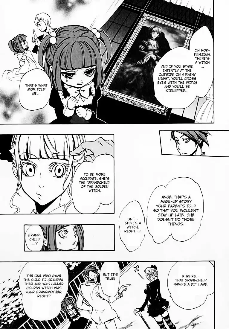 Umineko no Naku Koro ni Chiru Episode 8: Twilight of the Golden Witch Chapter 3 6